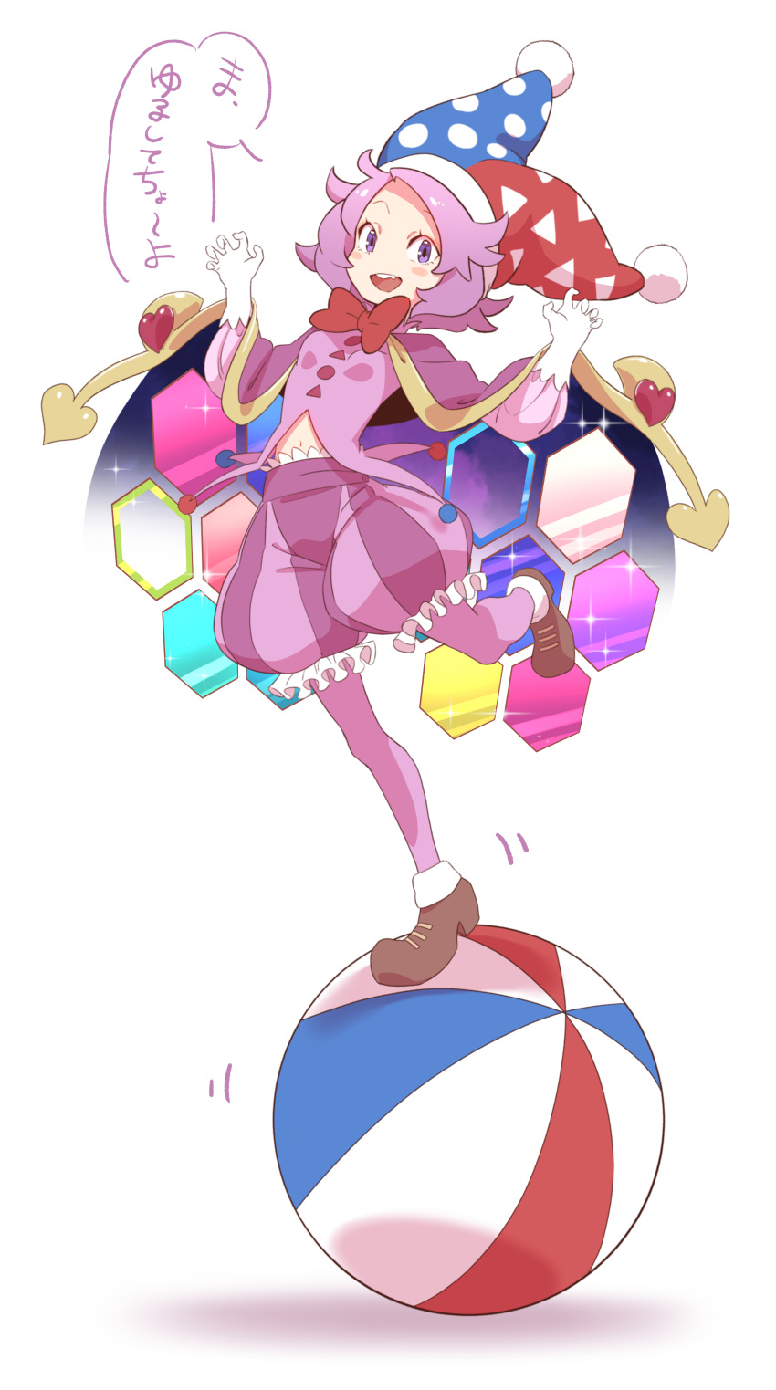 1girl absurdres balancing ball beachball bow bowtie brown_footwear cape gloves hat hexagon highres humanization jester_cap kawayabug kirby_(series) kirby_super_star long_sleeves marx navel pink_shirt puffy_sleeves purple_hair red_neckwear shirt short_hair simple_background speech_bubble standing standing_on_object standing_on_one_leg translation_request violet_eyes white_background white_gloves wings