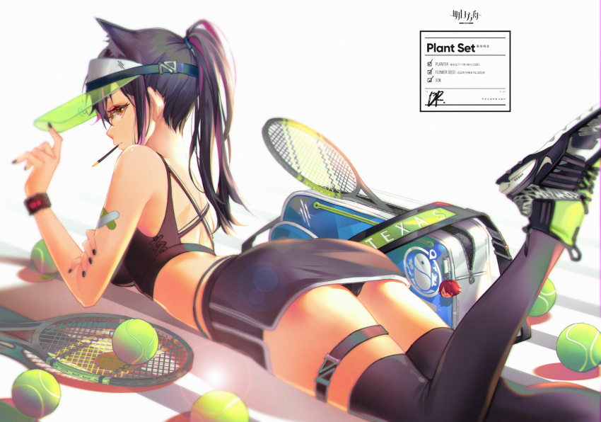 1girl absurdres animal_ear_fluff animal_ears arknights bag ball bandaid bandaid_on_arm bare_shoulders black_footwear black_hair black_nails black_panties black_skirt breasts brown_eyes character_name chinese_commentary commentary_request copyright_name food food_in_mouth highres holding_own_arm huge_filesize long_hair looking_at_viewer lying medium_breasts mouth_hold multicolored_hair nail_polish on_stomach panties pink_hair pocky ponytail racket shoes skirt sneakers solo sports_bra streaked_hair tennis_ball tennis_racket texas_(arknights) thigh-highs thigh_strap thighs underwear visor_cap wolf_ears yvettechou