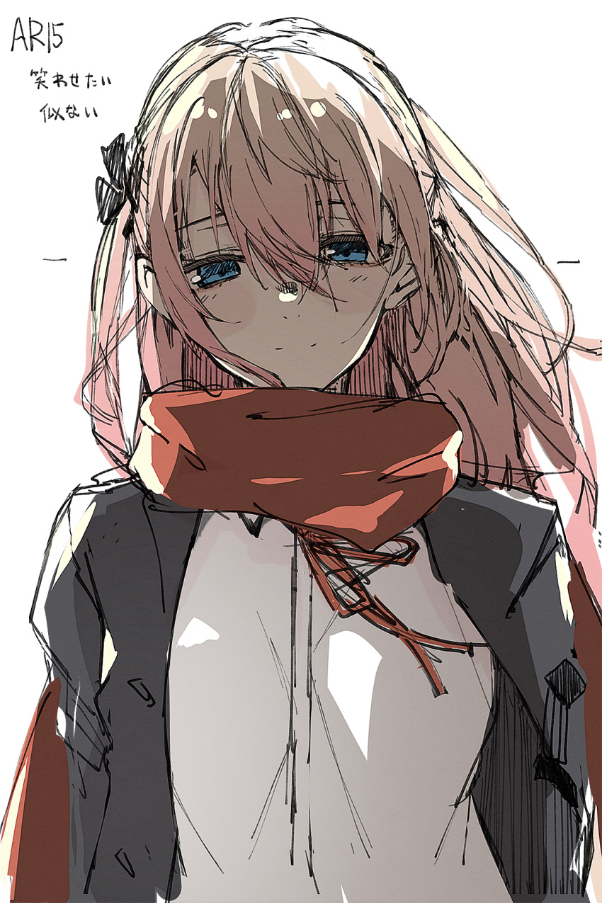 bangs blue_eyes character_name commentary_request crossed_bangs e_sky_rugo eyebrows girls_frontline grey_jacket half-closed_eyes head_tilt highres jacket long_hair looking_at_viewer pink_hair red_shawl shawl shirt side_ponytail sidelocks simple_background sketch smile st_ar-15_(girls'_frontline) white_background white_shirt