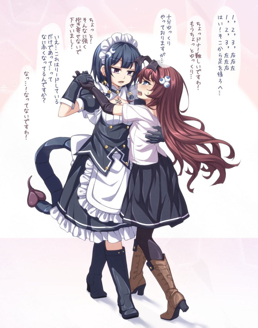 2girls apron black_footwear black_gloves black_hair black_legwear black_skirt blue_eyes blush boots brown_footwear brown_hair commentary_request cowboy_boots dancing elbow_gloves eyeball_hair_ornament gloves hairband hand_on_another's_back highres knee_boots kyuutou_(kyuutouryuu) long_hair looking_at_another maid maid_apron maid_headdress multiple_girls open_clothes original scorpion_tail shirt short_hair short_sleeves skirt speech_bubble sweatdrop tail translation_request violet_eyes white_background white_shirt