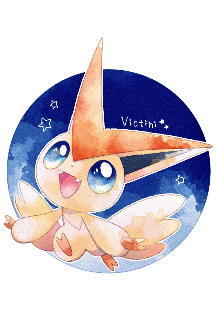 :d blue_eyes character_name fangs full_body gen_5_pokemon highres looking_at_viewer mythical_pokemon neejyu no_humans open_mouth outline pokemon pokemon_(creature) smile solo star_(symbol) tongue victini