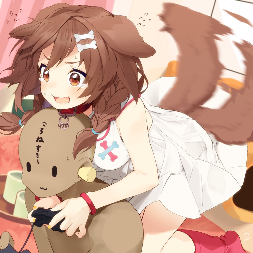 1girl afterimage animal_ears blush bone_hair_ornament braid breasts brown_hair collar commentary controller cup curtains dog_ears dog_tail dress earplugs full_body game_controller hair_ornament highres holding holding_controller holding_game_controller hololive indoors inugami_korone kneeling leaning_forward medium_breasts medium_hair motion_blur nail_polish nejime open_mouth red_collar red_eyes red_legwear side_braids signature sleeveless sleeveless_dress socks sweat sweatdrop sweating_profusely tail tail_wagging teacup tearing_up tears tray twin_braids virtual_youtuber wavy_mouth white_dress wristband yellow_nails