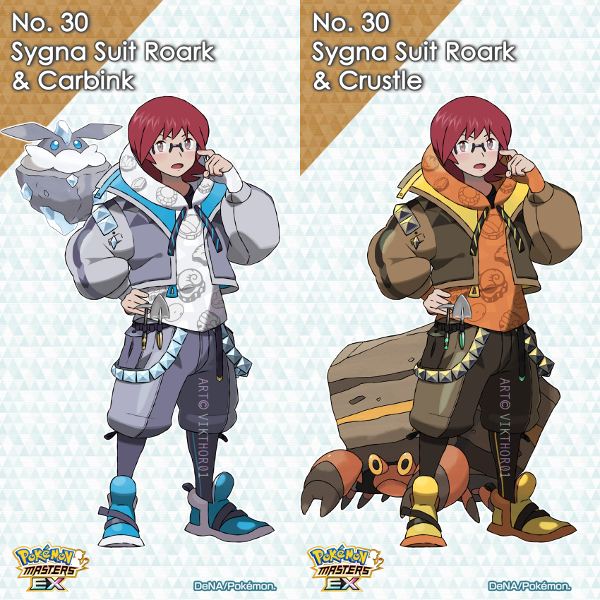 1boy absurdres alternate_costume bangs blue_footwear blush brown_jacket carbink commentary crustle gen_5_pokemon gen_6_pokemon glasses grey_jacket hand_on_hip hand_up highres hood hood_down hoodie jacket long_sleeves looking_to_the_side male_focus multiple_views number open_clothes open_jacket open_mouth orange_hoodie pokemon pokemon_(creature) pokemon_(game) pokemon_dppt pokemon_masters_ex redhead roark_(pokemon) shoes standing tongue vikthor01 white_hoodie yellow_footwear