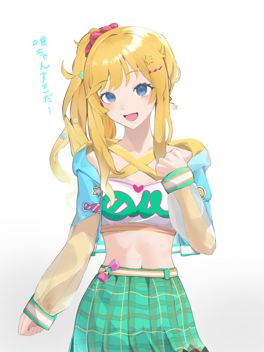 1girl :d absurdres bangs belt blonde_hair blue_eyes bow clothes_writing commentary_request cowboy_shot crop_top eyebrows_visible_through_hair green_skirt hair_ornament hair_scrunchie hand_up heart highres hood hood_down idolmaster idolmaster_cinderella_girls long_hair long_sleeves looking_at_viewer midriff nakare2845 navel ohtsuki_yui open_mouth pink_bow plaid plaid_skirt pleated_skirt red_scrunchie scrunchie see-through_sleeves shiny shiny_hair sidelocks simple_background skirt smile solo star_(symbol) star_hair_ornament translation_request white_background