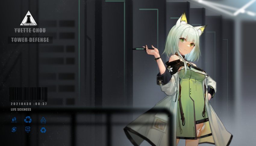 1girl absurdres animal_ear_fluff arknights arrow_(symbol) bangs bare_shoulders breasts chinese_commentary commentary_request cowboy_shot dress eyebrows_visible_through_hair green_dress green_eyes hand_up highres holding huge_filesize kal'tsit_(arknights) long_sleeves looking_at_viewer lynx_ears medium_breasts off-shoulder_dress off_shoulder recycling_symbol rhodes_island_logo short_hair silver_hair solo standing yvettechou