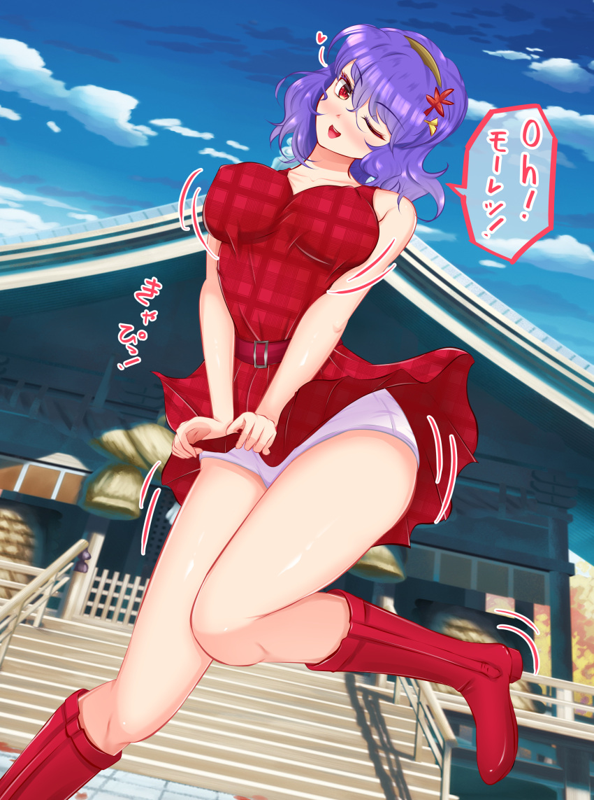 1girl absurdres blue_sky blush boots breasts clouds day dress embarrassed highres knee_boots looking_at_viewer moriya_shrine one_eye_closed open_mouth panties pantyshot purple_hair red_dress red_footwear short_hair shrine sky sleeveless sleeveless_dress smile solo speech_bubble stairs touhou translation_request ucyokss0m6s4wfb underwear white_panties yasaka_kanako