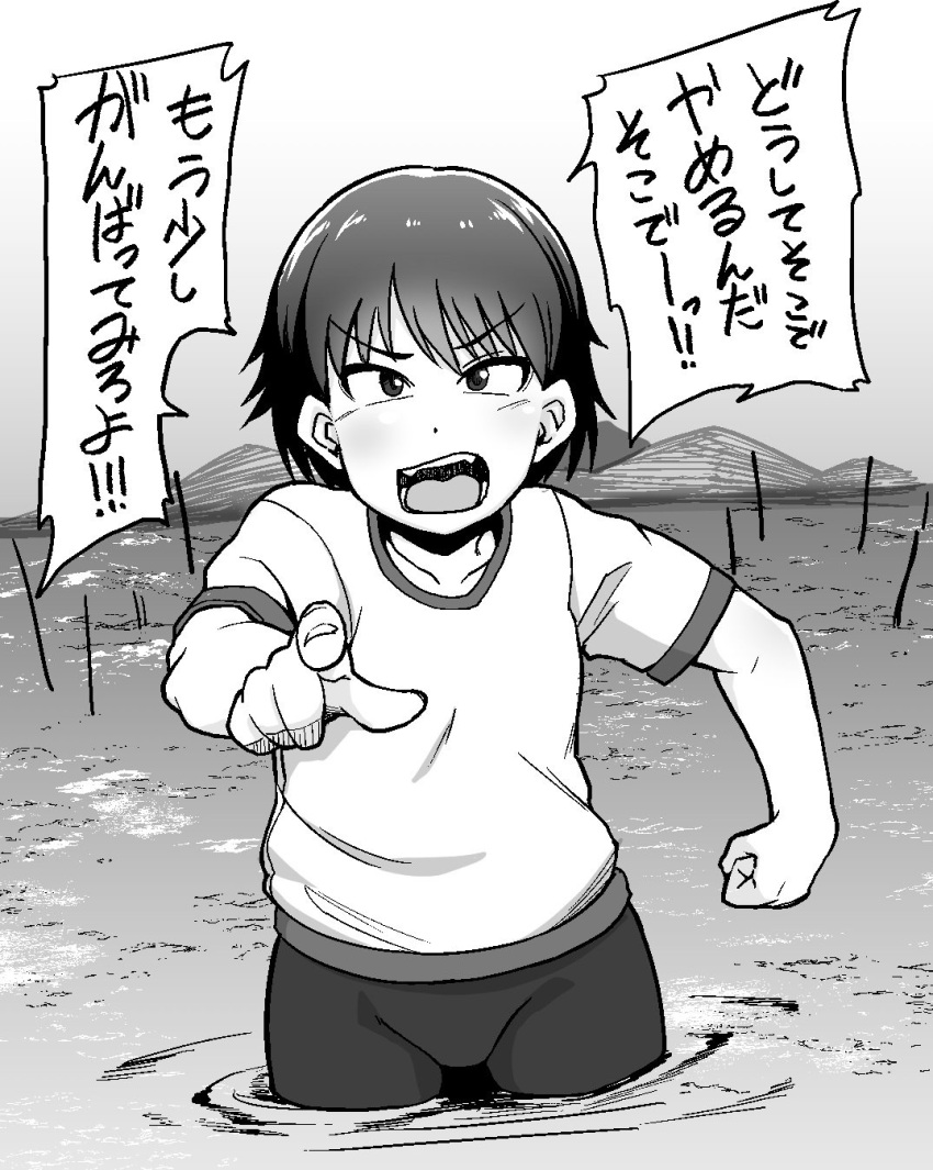 1girl clenched_hand commentary girls_und_panzer greyscale highres isobe_noriko kaauchi matsuoka_shuuzou monochrome open_mouth parody pointing shirt short_hair solo t-shirt translated upper_body wading