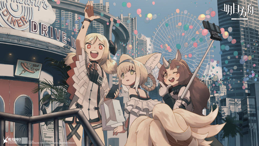 3girls animal_ears arknights artist_request bag balloon black_choker blonde_hair blue_hairband blush_stickers bow braid brown_hair bubble_(arknights) building cellphone chinese_commentary choker city commentary copyright_name demon_horns diner dress fern ferris_wheel fox_ears fox_girl fox_tail gloves green_eyes hairband highres holding holding_bag holding_phone horn_bow horns ifrit_(arknights) long_hair looking_at_viewer looking_back medium_hair multiple_girls multiple_tails off-shoulder_dress off_shoulder official_art open_mouth oripathy_lesion_(arknights) outdoors overpass palm_tree phone red_eyes rhinoceros_ears selfie_stick short_twintails skyscraper suzuran_(arknights) tail teeth tree twintails watermark waving white_dress white_gloves white_wristband wristband yellow_eyes