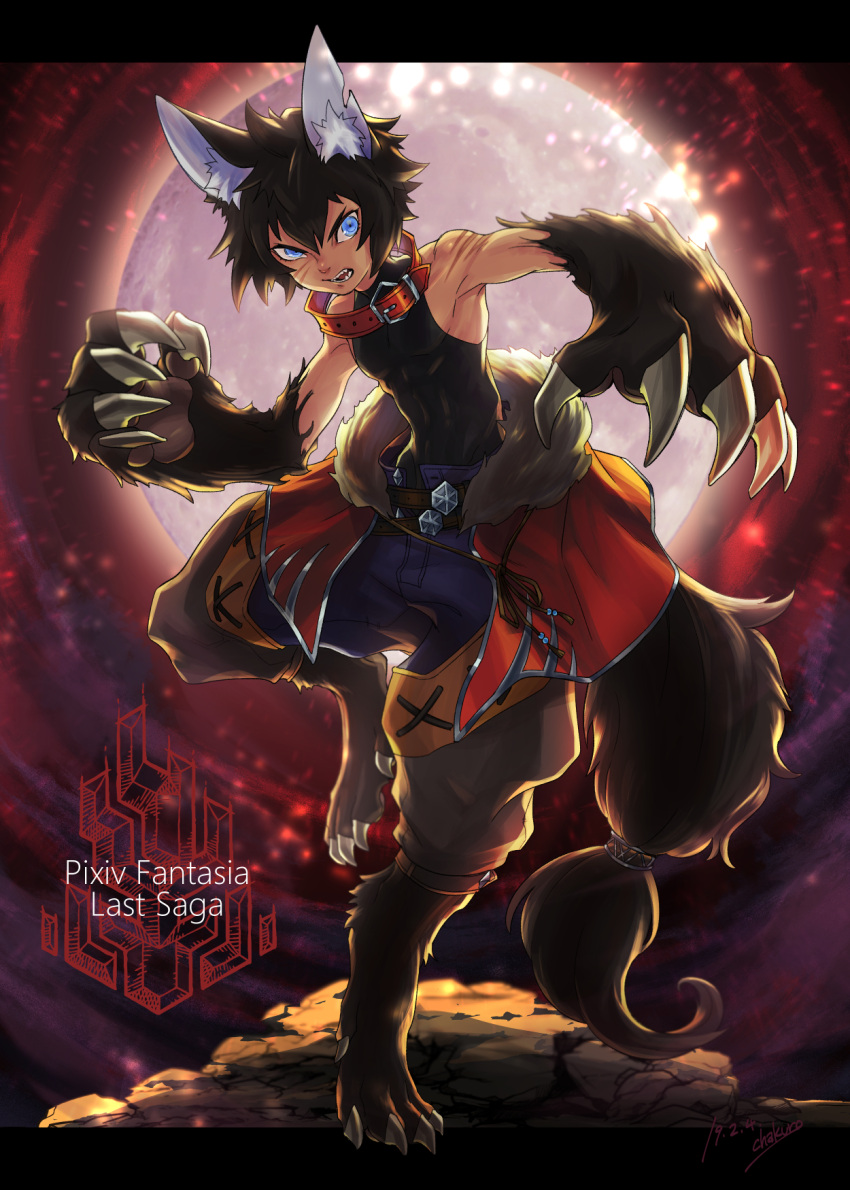 1boy animal_collar animal_ear_fluff animal_ears animal_feet animal_hands baggy_pants black_shirt blue_eyes blue_pants brown_fur brown_hair brown_pants capelet cha_kuro_(limo) claws collar digitigrade fangs full_body full_moon fur-trimmed_capelet fur_trim hair_between_eyes hands_up highres letterboxed looking_at_viewer male_focus monster_boy moon night night_sky notched_ear open_mouth outdoors outside_border pants pixiv_fantasia pixiv_fantasia_last_saga red_background red_capelet red_collar red_sky scar scar_on_cheek scar_on_face scar_on_shoulder shirt short_hair skin_tight sky sleeveless sleeveless_shirt solo standing standing_on_one_leg tail tail_ornament tail_ring waist_cape wolf_boy wolf_ears wolf_tail