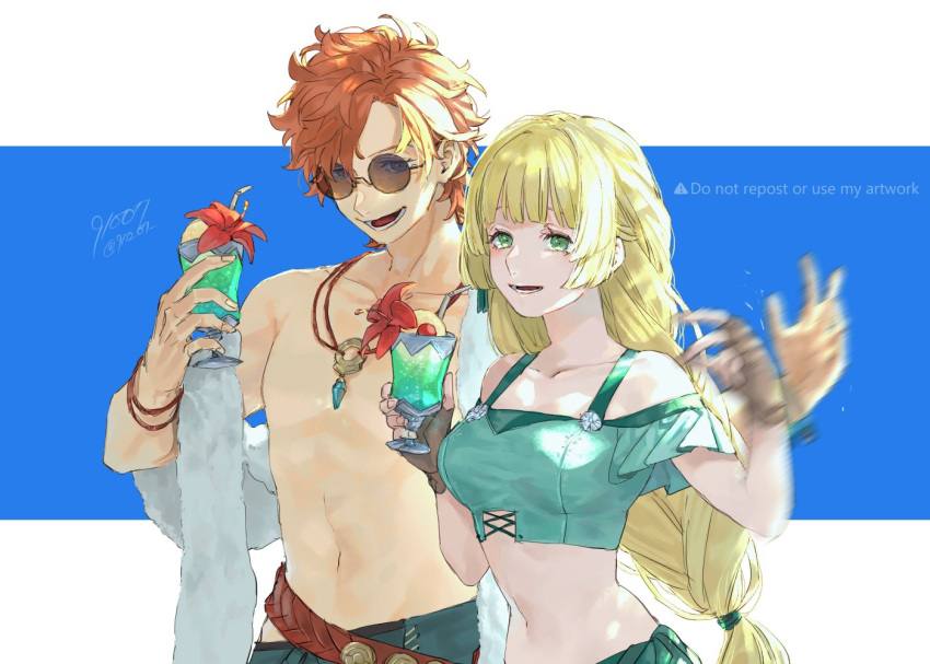 1boy 1girl 91007 alternate_costume blonde_hair fire_emblem fire_emblem:_three_houses fire_emblem_heroes food green_eyes ice_cream ingrid_brandl_galatea jewelry melon_soda necklace official_alternate_costume open_mouth redhead sunglasses swimsuit sylvain_jose_gautier