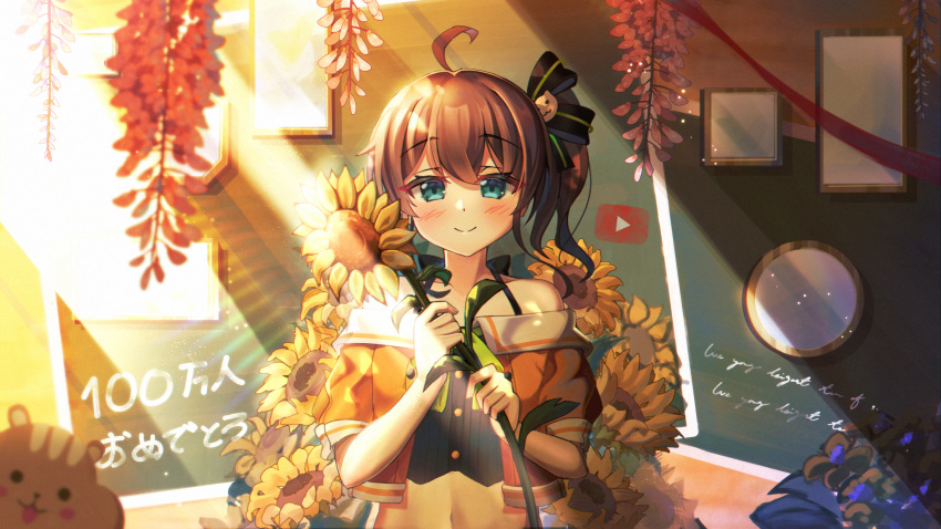 1girl ahoge bangs bare_shoulders black_camisole blue_eyes blurry blurry_background blush brown_hair brown_jacket camisole cat_hair_ornament closed_mouth collarbone cursive depth_of_field english_text eyebrows_visible_through_hair flower hair_between_eyes hair_ornament highres holding holding_flower hololive jacket looking_at_viewer natsuiro_matsuri navel off-shoulder_jacket puffy_short_sleeves puffy_sleeves sasatabekung short_sleeves side_ponytail smile solo sunflower translation_request upper_body virtual_youtuber yellow_flower youtube_logo