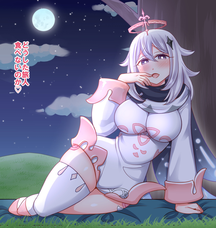 1girl black_scarf blush boots breasts bright_pupils cape dress genshin_impact grey_eyes halo highres large_breasts looking_at_viewer older open_mouth paimon_(genshin_impact) scarf short_hair single_thighhigh sitting smile solo thigh-highs thighhighs_under_boots translated white_dress white_hair yakisobapan_tarou_&amp;_negitoro-ko