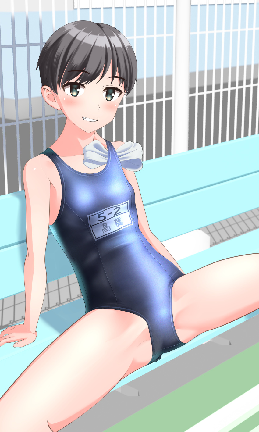 1girl absurdres black_hair blue_swimsuit breasts brown_eyes cowboy_shot fence grin highres huge_filesize looking_at_viewer name_tag new_school_swimsuit original school_swimsuit short_hair sitting small_breasts smile solo spread_legs swim_cap swim_cap_removed swimsuit takafumi white_headwear