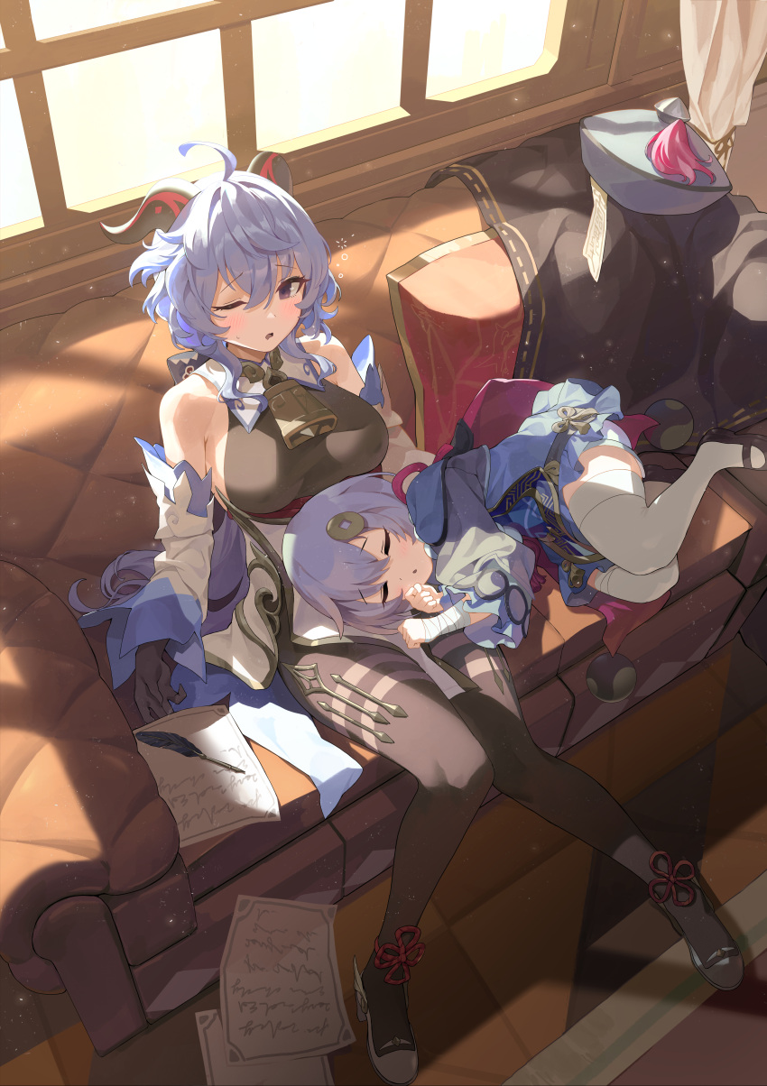 # 2girls absurdres ahoge bare_shoulders bell black_legwear blue_hair breasts bsue closed_eyes couch cowbell detached_sleeves full_body ganyu_(genshin_impact) genshin_impact gloves hat highres huge_filesize indoors jiangshi lap_pillow long_sleeves medium_breasts multiple_girls on_couch one_eye_closed open_mouth pantyhose paper pillow purple_hair qiqi_(genshin_impact) shorts sitting sleeping talisman thigh-highs tired violet_eyes window