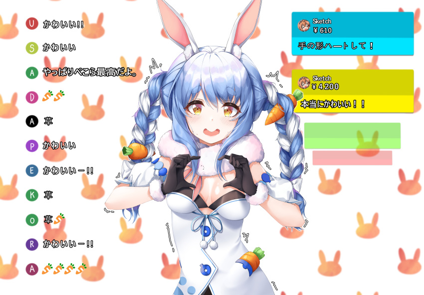 1girl absurdres animal_ear_fluff animal_ears bangs black_gloves blue_hair blush braid breasts carrot_hair_ornament commentary detached_sleeves don-chan_(usada_pekora) dress eyebrows_visible_through_hair fake_screenshot food-themed_hair_ornament fur_scarf gloves hair_ornament hands_up highres hololive livestream long_hair medium_breasts multicolored_hair open_mouth orange_eyes rabbit_ears rabbit_girl scarf short_eyebrows smile solo super_chat thick_eyebrows translation_request twin_braids twintails two-tone_hair usada_pekora virtual_youtuber w_wonjin white_dress white_hair white_scarf wrist_cuffs