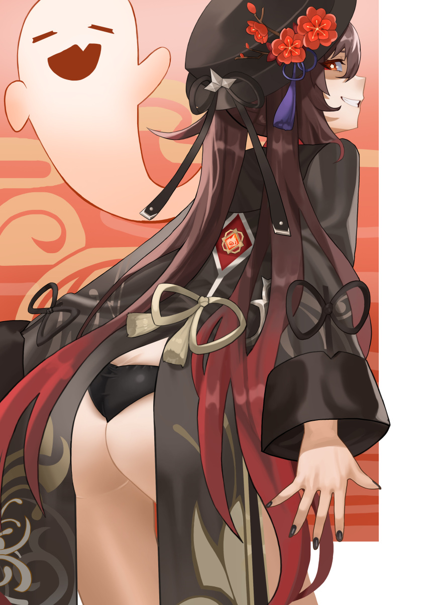 1girl absurdres ass black_nails black_panties brown_hair closed_eyes ddog fang flower genshin_impact ghost grin highres hu_tao_(genshin_impact) long_sleeves looking_at_viewer nail_polish open_mouth panties plum_blossoms red_eyes smile solo symbol-shaped_pupils tailcoat teeth twintails underwear