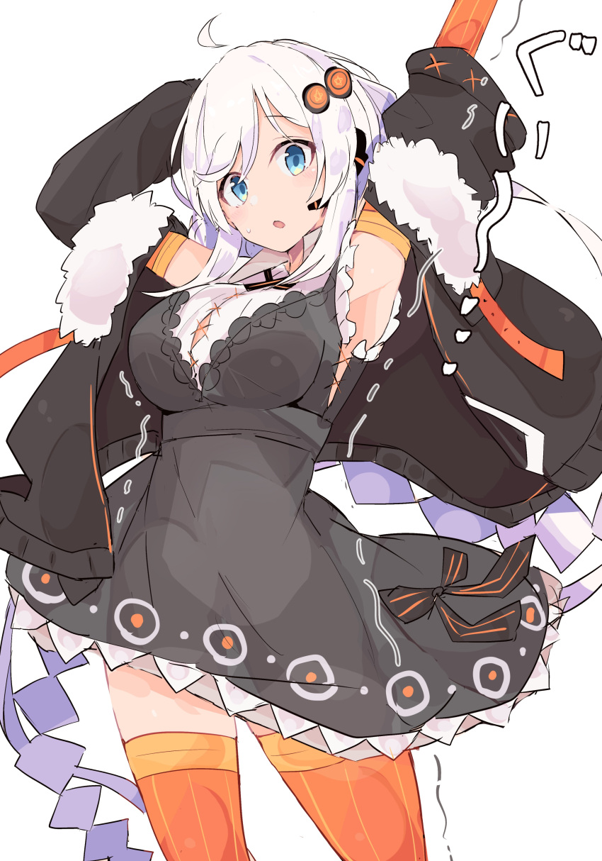 1girl :o absurdres ahoge arm_behind_head arm_up armpits black_coat black_dress blue_eyes braid breasts coat commentary cowboy_shot dress elbow_gloves fur-trimmed_coat fur_trim gloves hair_ornament headset highres kizuna_akari kujira_hebi long_hair looking_at_viewer medium_breasts open_clothes open_coat open_mouth orange_gloves orange_legwear solo standing stretch thigh-highs twin_braids very_long_hair vocaloid voiceroid white_background white_hair