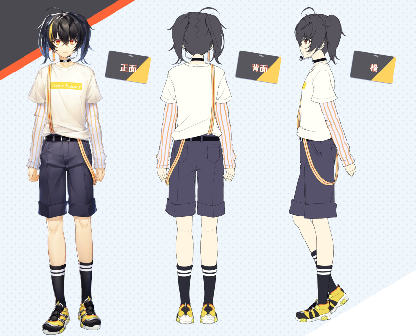 1boy absurdres bangs beige_shirt belt black_belt black_choker black_footwear black_hair blonde_hair brown_eyes character_sheet choker dabuki full_body gaon_(nijisanji) grey_shorts hair_between_eyes headset highres long_sleeves looking_at_viewer male_focus multicolored_hair multiple_views nijisanji nijisanji_kr official_art otoko_no_ko shoes shorts sneakers streaked_hair twintails virtual_youtuber white_background