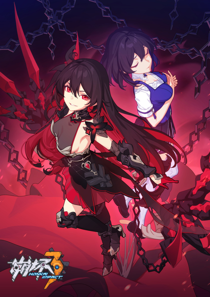 2girls black_hair boots breasts chain closed_eyes copyright_name dual_persona full_body gloves greaves grin hair_between_eyes half_gloves high_heel_boots high_heels highres honkai_(series) honkai_impact_3rd long_hair medium_breasts multiple_girls red_eyes red_gloves redhead seele_(alter_ego) seele_vollerei seele_vollerei_(starchasm_nyx) short_hair sideboob smile sougishi_ego standing standing_on_one_leg thigh-highs vambraces very_long_hair