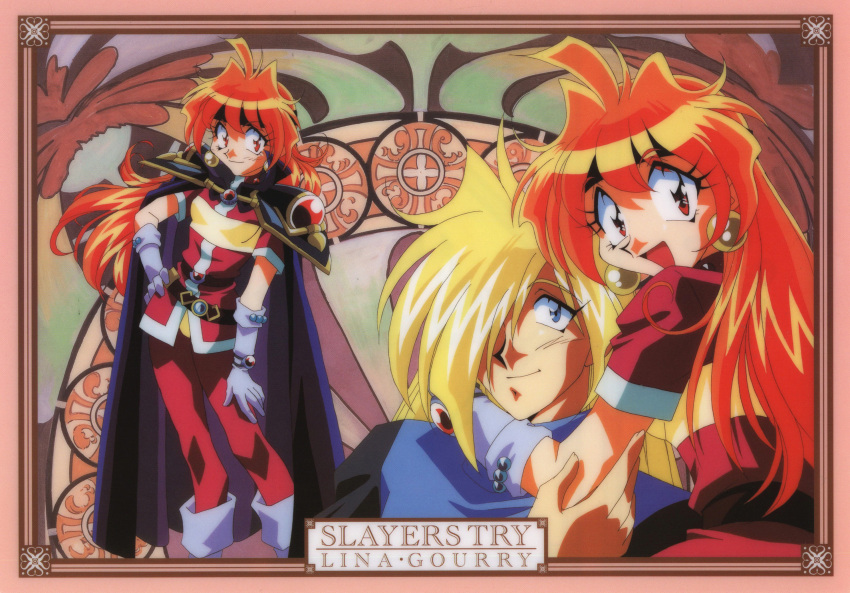 1990s_(style) 1boy 1girl armor arms_around_neck art_nouveau bangs blonde_hair blue_eyes border cape character_name copyright_request earrings gloves gourry_gabriev hand_on_hip headband highres jewelry lina_inverse long_bangs long_hair official_art open_mouth pauldrons red_eyes redhead retro_artstyle scan short_sleeves shoulder_armor slayers slayers_try smile
