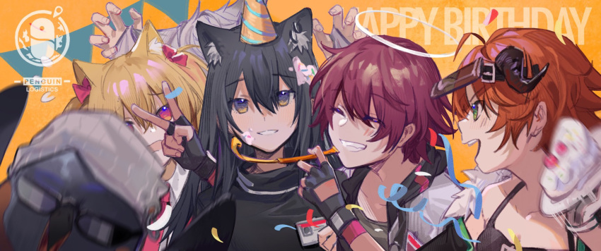 1boy 5girls ahoge animal animal_ears arknights beak beanie bird black_gloves black_hair black_shirt blonde_hair bow cake closed_eyes commentary cow_horns croissant_(arknights) ear_piercing extra_ears exusiai_(arknights) eyebrows_visible_through_hair fingerless_gloves food fur-trimmed_jacket fur_trim gloves green_eyes hair_between_eyes hair_bow halo hands_up happy_birthday hat highres horns id_card jacket lappland_(arknights) liangban_xiexu long_hair looking_at_viewer multiple_girls open_mouth orange_hair party_hat party_horn penguin penguin_logistics_(arknights) penguin_logistics_logo piercing red_eyes redhead shirt short_hair sora_(arknights) sunglasses tank_top texas_(arknights) the_emperor_(arknights) twintails upper_body v visor white_background white_gloves white_hair white_jacket wolf_ears yellow_eyes yellow_headwear