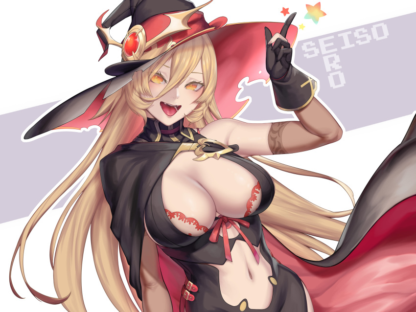 1girl absurdres black_cape black_gloves blonde_hair bra bra_peek breasts cape clothing_cutout english_text fang fang_out gloves hair_between_eyes hat highres kumiko_shiba long_hair looking_at_viewer multicolored multicolored_cape multicolored_clothes navel_cutout nijisanji nui_sociere open_mouth partially_fingerless_gloves red_bra simple_background skin_fang solo torn_clothes torn_hat underwear virtual_youtuber witch witch_hat wizard yellow_eyes