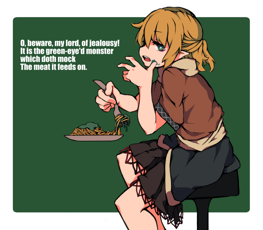 1girl absurdres bangs black_skirt blonde_hair border brown_shirt commentary_request english_text eyebrows_visible_through_hair feet_out_of_frame food fork green_background green_eyes hair_between_eyes half_updo highres holding holding_fork invisible_table looking_at_viewer looking_to_the_side mizuhashi_parsee nal_(naru-1) open_mouth othello pasta pointy_ears sash scarf shirt short_hair short_ponytail simple_background sitting skirt solo spaghetti stool touhou white_border white_sash white_scarf