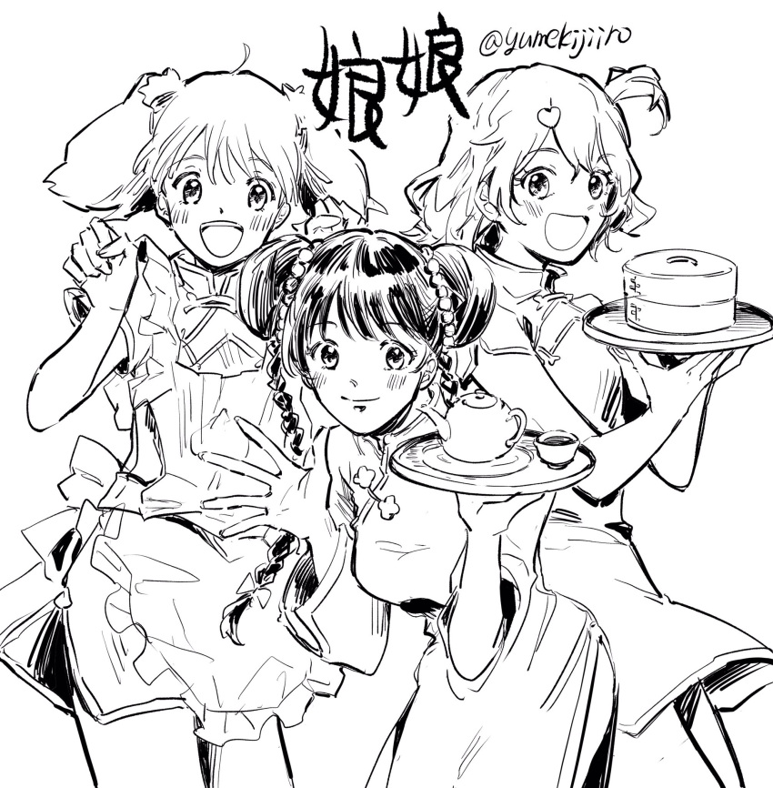 3girls apron bangs braid breasts china_dress chinese_clothes choujikuu_yousai_macross clenched_hand cup double_bun dress eyebrows_behind_hair flat_chest freyja_wion greyscale highres holding holding_tray leaning_forward lynn_minmay macross macross_delta macross_frontier maid_apron medium_breasts monochrome multiple_girls open_hand open_mouth ranka_lee short_hair short_sidetail smile teacup teapot tray twin_braids twintails yumekijiiro