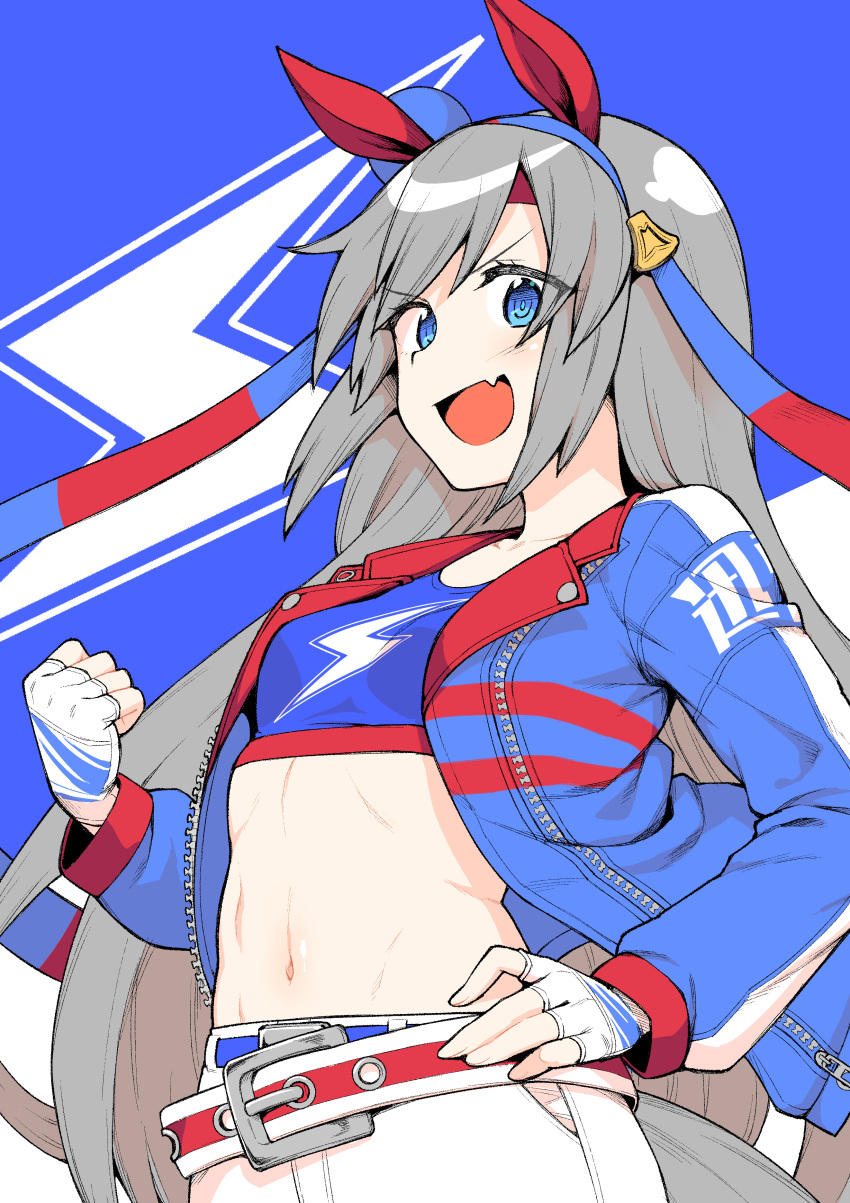 1girl :d absurdres animal_ears belt blue_bra blue_eyes blue_jacket bra breasts character_request cowboy_shot fang fingerless_gloves gloves grey_hair hairband hand_on_hip hand_up highres hiroya_juuren horse_ears horse_tail jacket long_hair long_sleeves looking_at_viewer midriff navel open_mouth pants skin_fang small_breasts smile solo sports_bra stomach tail umamusume underwear very_long_hair white_gloves white_pants