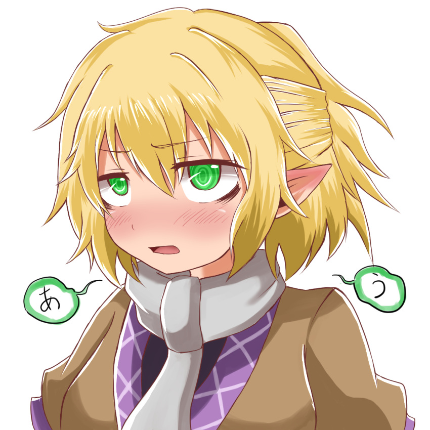 1girl bangs black_shirt blonde_hair blush breasts brown_jacket clip_studio_paint_(medium) commentary_request ear_blush eyebrows_visible_through_hair green_eyes hair_between_eyes half_updo highres jacket looking_to_the_side medium_breasts mizuhashi_parsee multicolored multicolored_clothes multicolored_jacket open_mouth pointy_ears scarf shirt short_hair short_ponytail simple_background solo touhou upper_body white_background white_scarf yasui_nori
