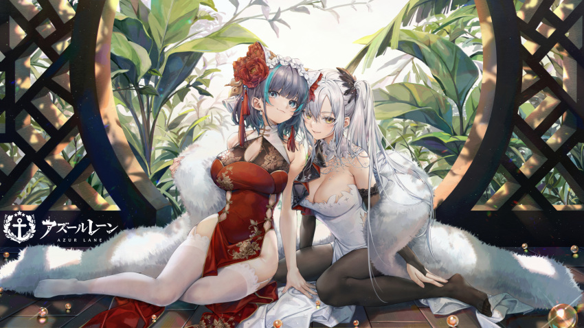 2girls :3 azur_lane bangs bare_shoulders black_legwear blue_eyes blue_hair blush breasts bridal_gauntlets cheshire_(azur_lane) china_dress chinese_clothes commentary_request copyright_name douya_(233) drake_(azur_lane) dress eyebrows_visible_through_hair feather_boa flower hair_flower hair_ornament highres huge_breasts large_breasts legs loading_screen long_hair looking_at_viewer medium_hair multicolored_hair multiple_girls no_shoes official_art pantyhose plant red_dress red_flower side_ponytail sitting sleeveless sleeveless_dress smile streaked_hair thigh-highs very_long_hair white_dress white_hair white_legwear yellow_eyes
