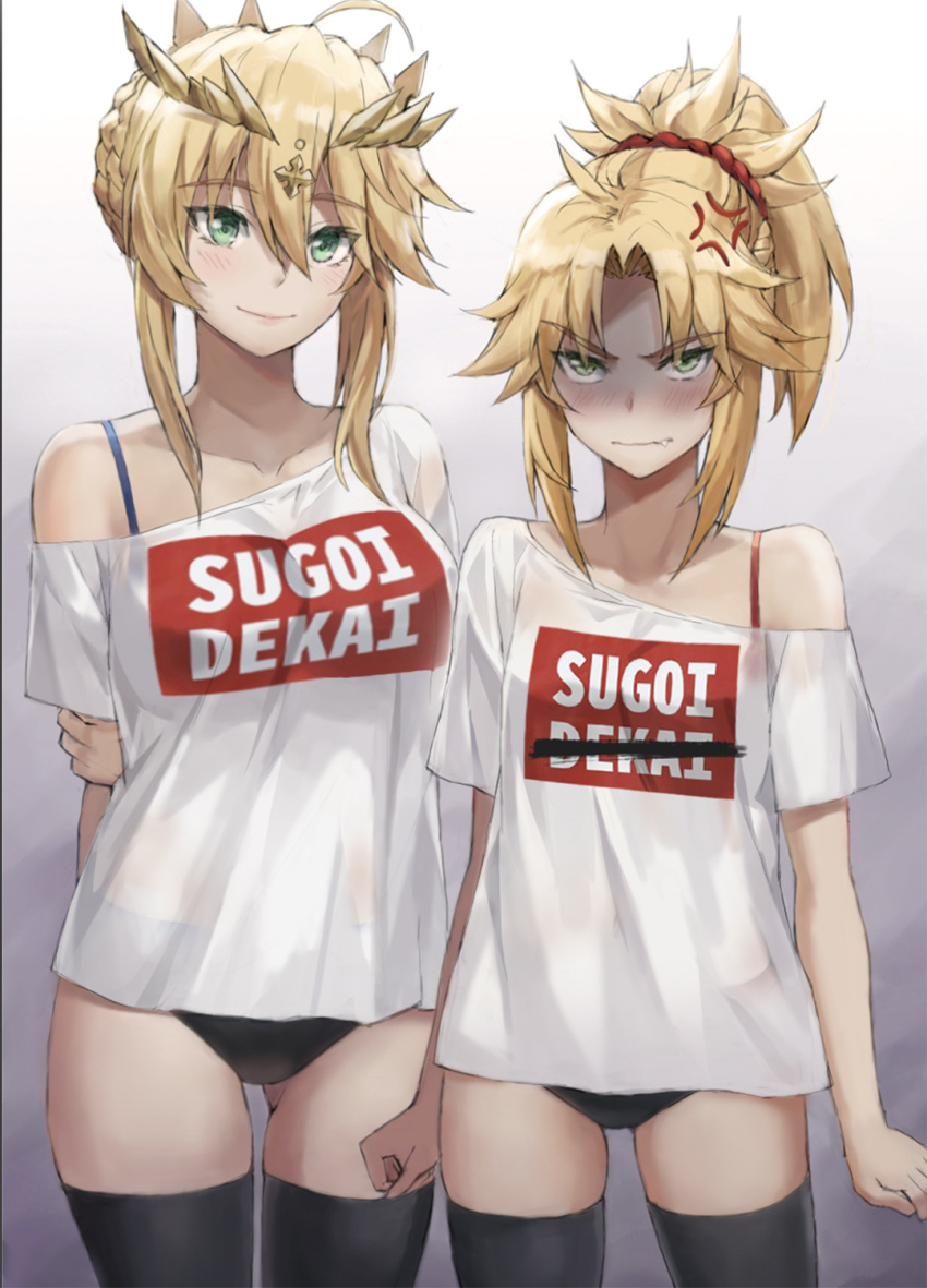 2girls anger_vein annoyed artoria_pendragon_(all) artoria_pendragon_(lancer)_(fate) ass_visible_through_thighs black_legwear blonde_hair blush bra_strap breast_envy buruma clenched_hands clothes_writing commentary cowboy_shot eyes_visible_through_hair fang fate/apocrypha fate/grand_order fate_(series) green_eyes highres looking_at_viewer meme_attire mordred_(fate) mordred_(fate)_(all) mother_and_daughter multiple_girls off-shoulder_shirt off_shoulder revision romaji_text shirt smile sugoi_dekai t-shirt thigh-highs tiara tonee underwear