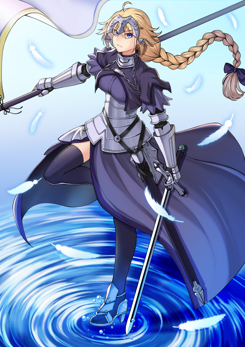 1girl absurdres armor blonde_hair blue_eyes braid fate/apocrypha fate_(series) faulds flag gauntlets headpiece highres jeanne_d'arc_(fate) jeanne_d'arc_(fate)_(all) long_hair looking_at_viewer nanni_jjang plackart scabbard sheath solo standard_bearer standing standing_on_liquid standing_on_one_leg sword thigh-highs weapon