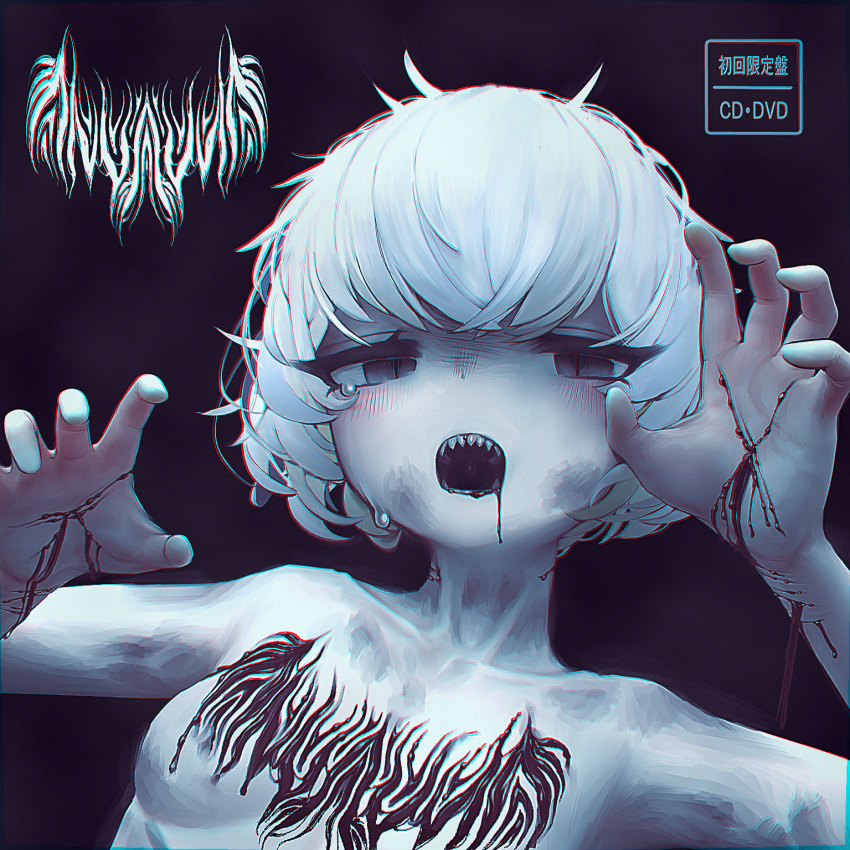 1girl bangs black_background black_eyes blood breasts cuts darandy dirty dirty_face highres injury no_nipples nude open_mouth original pale_skin sharp_teeth short_hair simple_background small_breasts solo tears teeth upper_body white_hair