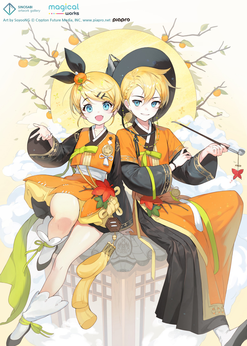 1boy 1girl :d absurdres bangs bare_legs black_headwear black_ribbon black_sleeves blonde_hair blue_eyes bracelet braid branch closed_mouth clouds commentary_request crown_braid english_text food fruit full_body full_moon grin hair_ribbon hanbok hat highres holding holding_pipe jewelry kagamine_len kagamine_rin korean_clothes long_sleeves mandarin_orange moon open_mouth orange_pants orange_shirt pipe ribbon shirt short_ponytail simple_background sitting smile soyoong_jun swept_bangs tagme tassel traditional_clothes vocaloid white_background