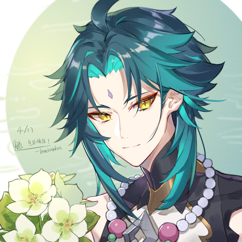 1boy absurdres ahoge aqua_hair bead_necklace beads blue_hair closed_mouth dated facial_mark flower forehead_mark genshin_impact highres hisehisekin jewelry looking_at_viewer male_focus necklace signature simple_background solo upper_body white_flower xiao_(genshin_impact) yellow_eyes