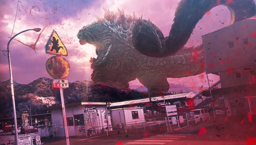 dutch_angle godzilla godzilla_(series) godzilla_singular_point kaijuu no_humans outdoors road_sign rodan_(singular_point) sign sky yamabuki_ryuu