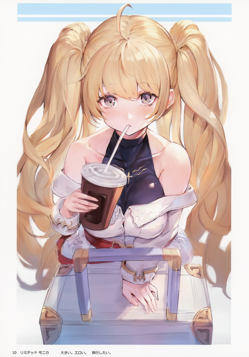 1girl absurdres ahoge bangs bare_shoulders blush breasts covered_collarbone cup disposable_cup drinking drinking_straw granblue_fantasy highres long_hair looking_at_viewer medium_breasts monika_weisswind oyu_(sijimisizimi) page_number scan solo tied_hair twintails