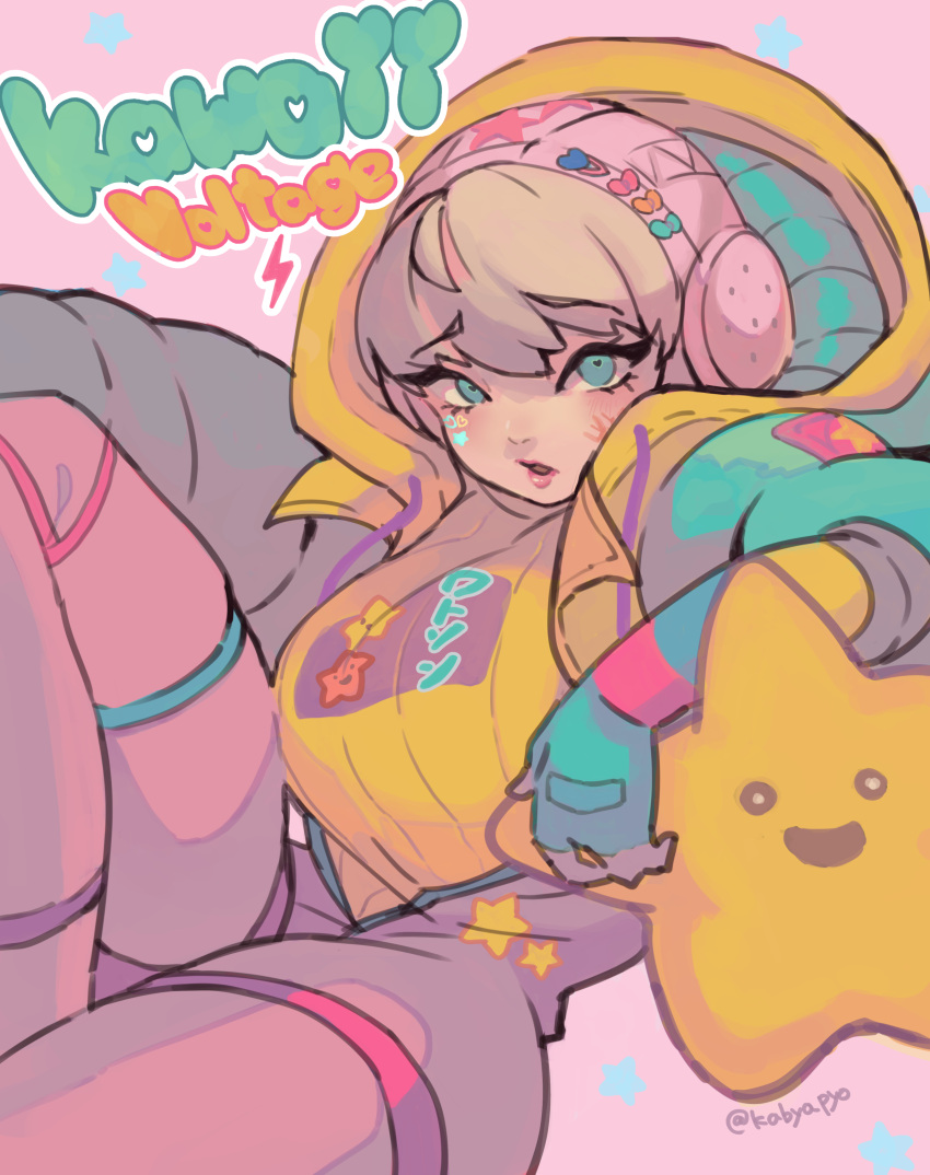 1girl absurdres apex_legends bangs blue_eyes blue_jacket bodysuit breasts eyebrows_visible_through_hair highres hood hooded_jacket jacket kabiyapyo kawaii_voltage_wattson large_breasts lightning_bolt_symbol open_mouth pink_bodysuit pink_headwear scar scar_on_cheek scar_on_face sitting solo star_(symbol) sweater twitter_username wattson_(apex_legends) yellow_sweater