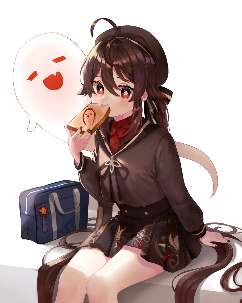 1girl :d absurdres adapted_costume ahoge bag bangs beret black_nails blush brown_hair brown_headwear brown_sailor_collar brown_shirt brown_skirt commentary eating fang flower-shaped_pupils food food_in_mouth genshin_impact ghost hair_between_eyes hat highres hu_tao_(genshin_impact) long_hair long_sleeves looking_at_viewer miyako_draw mouth_hold nail_polish open_mouth pleated_skirt red_eyes sailor_collar school_bag school_uniform serafuku shirt sidelocks sitting skirt smile solo toast toast_in_mouth twintails very_long_hair white_background