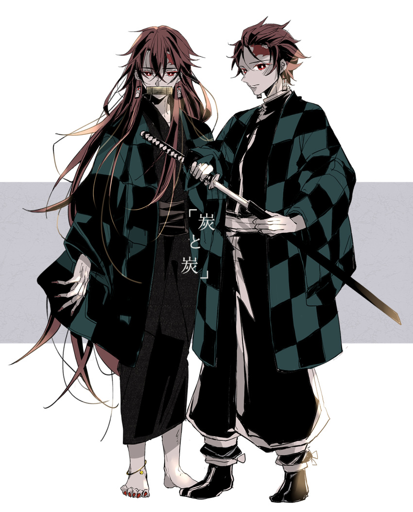 2boys covered_mouth fingernails genderswap genderswap_(ftm) haori highres holding holding_sword holding_weapon japanese_clothes kamado_nezuko kamado_tanjirou katana kimetsu_no_yaiba long_hair multiple_boys no_shoes red_eyes scar scar_on_face sharp_fingernails sword very_long_hair weapon youshima