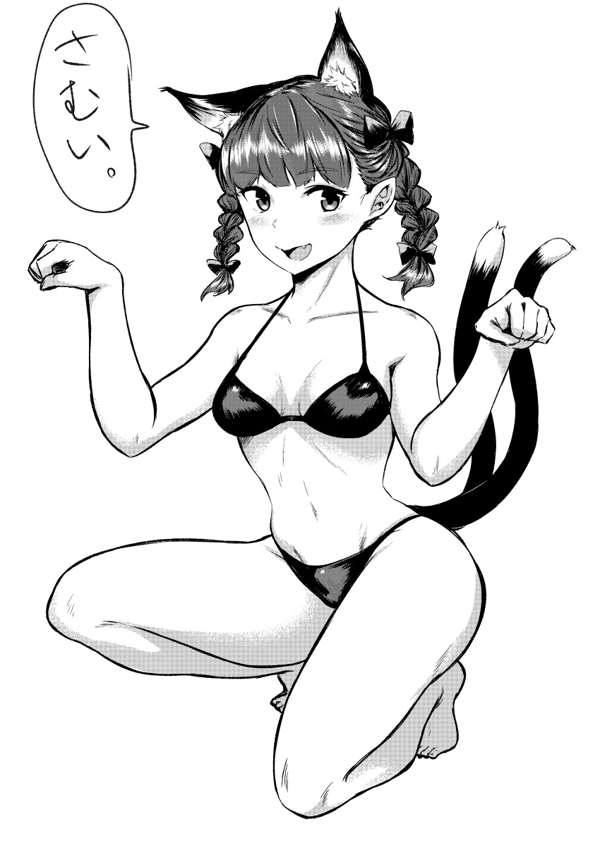 1girl :d absurdres animal_ears bikini blush breasts cat_ears cat_tail extra_ears fang full_body greyscale halftone highres kaenbyou_rin kneeling medium_breasts monochrome multiple_tails nekomata open_mouth paw_pose pointy_ears sen_(daydream_53) smile solo swimsuit tail touhou two_tails