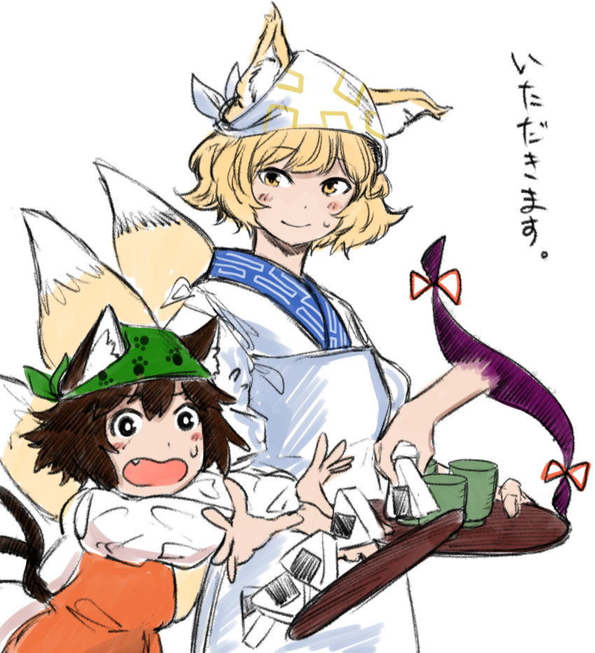 3girls adapted_costume animal_ear_fluff animal_ears blonde_hair blush brown_hair cat_ears cat_tail chen cup dress fang food fox_ears fox_tail gap_(touhou) highres holding holding_food holding_tray japanese_clothes kappougi kerchief kimono long_sleeves multiple_girls multiple_tails onigiri open_mouth outstretched_arms paw_print paw_print_pattern red_dress sen_(daydream_53) shirt short_hair simple_background smile tail touhou translation_request tray upper_body white_background white_kimono white_shirt yakumo_ran yakumo_yukari yellow_eyes yunomi