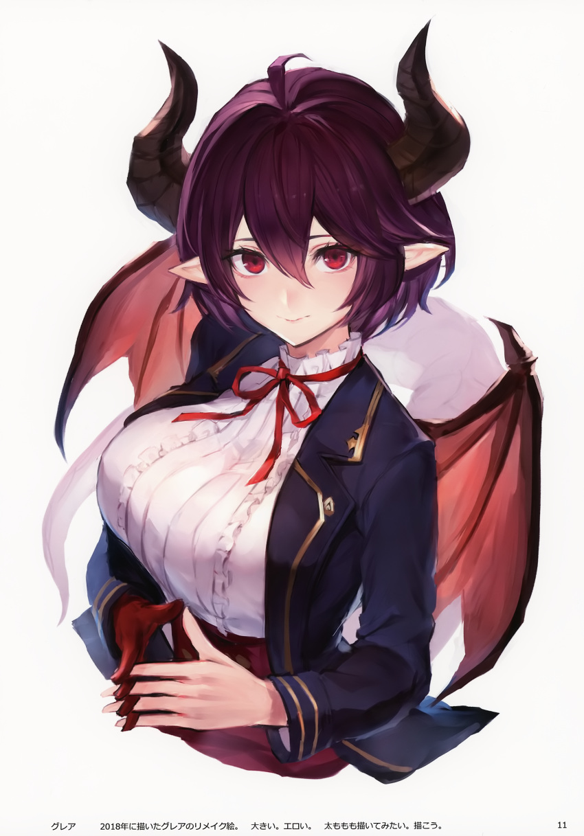 1girl absurdres bow bowtie breasts closed_mouth frills gloves granblue_fantasy grea_(shingeki_no_bahamut) highres horns long_sleeves medium_breasts oyu_(sijimisizimi) page_number pointy_ears red_eyes shingeki_no_bahamut simple_background single_glove solo upper_body