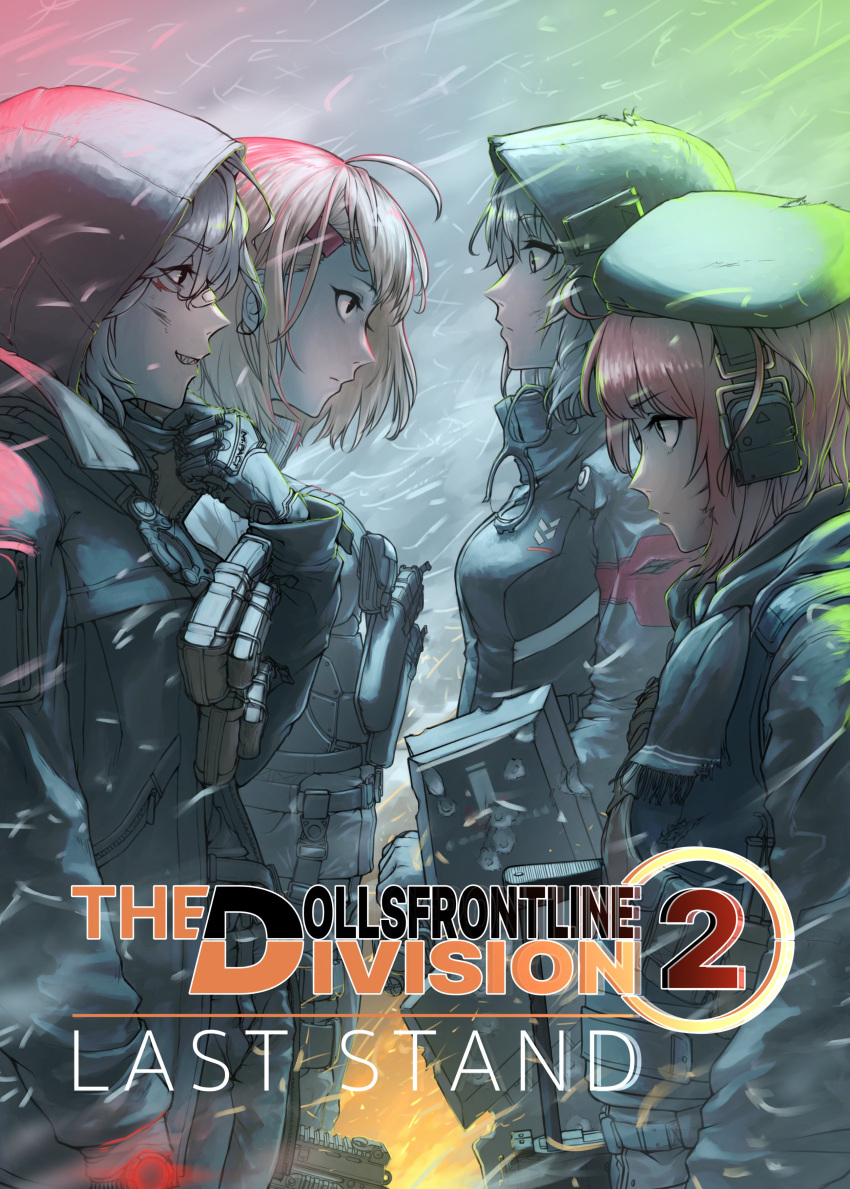 4girls absurdres acr_(girls_frontline) assault_rifle background_text beret blonde_hair broken_eyewear bushmaster_acr chest_rig commentary_request copyright_name english_text eyewear_removed girls_frontline gloves grey_hair gun h&amp;k_mp7 hat headphones heckler_&amp;_koch highres holding holding_gun holding_weapon holster hood hoodie kel-tec_ksg ksg_(girls_frontline) magazine_(weapon) mji_(emucchi) mp7_(girls_frontline) multiple_girls redhead rifle shotgun sl8_(girls_frontline) submachine_gun sunglasses tactical_clothes thigh_holster weapon white_hair wind