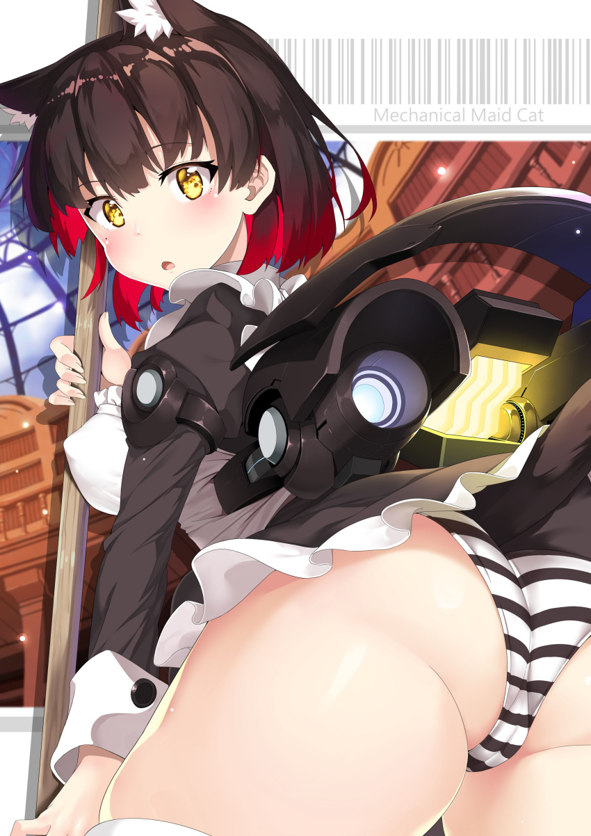 1girl absurdres animal_ear_fluff animal_ears apron ass bangs barcode black_dress black_hair breasts building cat cat_ears cat_tail commentary_request covered_nipples dress eyebrows_visible_through_hair gradient_hair highres long_sleeves looking_at_viewer maid maid_apron medium_breasts multicolored_hair open_mouth original panties redhead shadow solo striped striped_panties tail thighs two-tone_hair underwear white_panties yellow_eyes zelitto