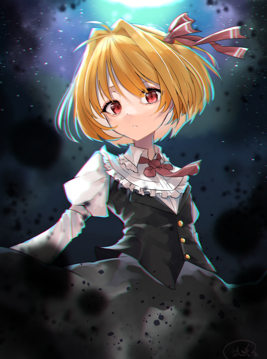 1girl bangs black_skirt black_vest blonde_hair chromatic_aberration commentary_request cowboy_shot darkness hair_intakes hair_ribbon highres juliet_sleeves long_sleeves looking_at_viewer neck_ribbon puffy_sleeves red_eyes red_neckwear red_ribbon ribbon rumia shirt shisakugata short_hair skirt solo starry_background touhou vest white_shirt