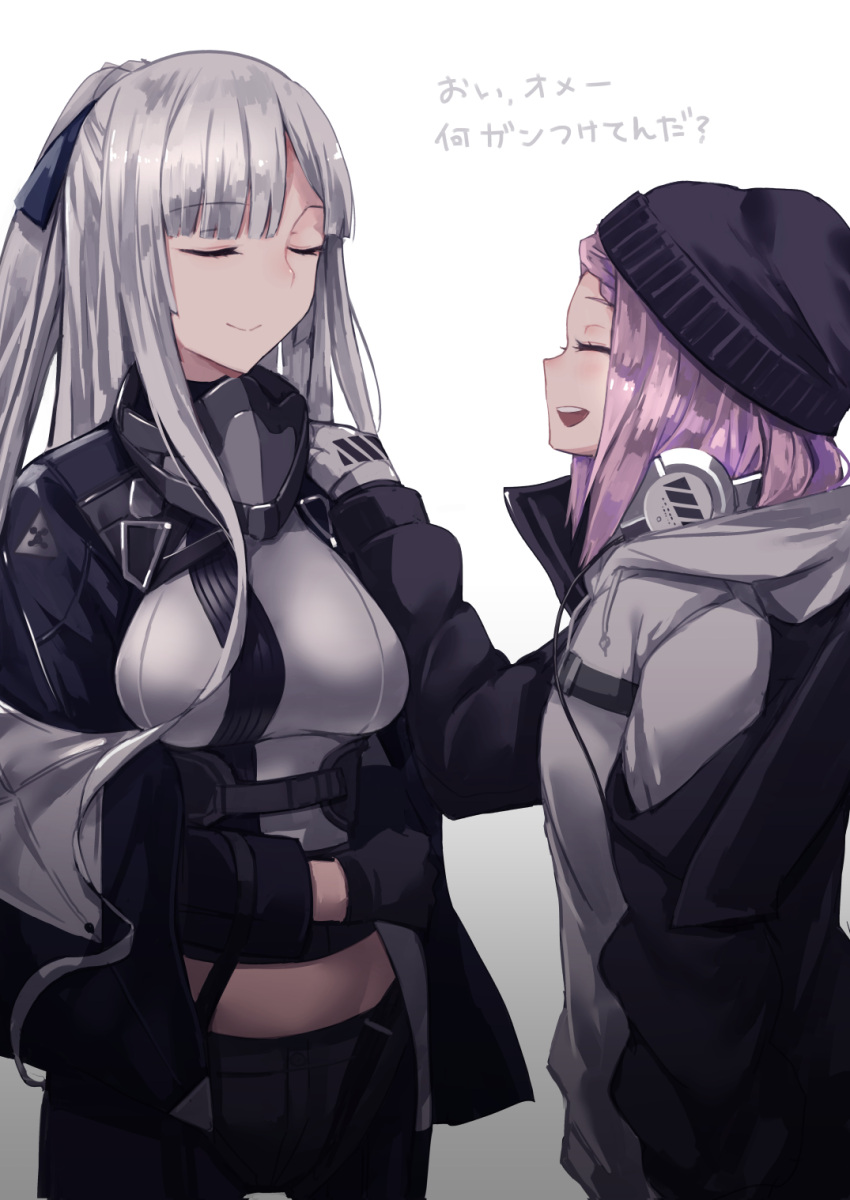 2girls ak-12_(girls_frontline) bangs beanie closed_eyes closed_mouth girls_frontline gloves hat headphones headphones_around_neck highres jacket mishima_hiroji mk153_(girls_frontline) multiple_girls pink_hair revision silver_hair smile tactical_clothes trait_connection translation_request twitter_username