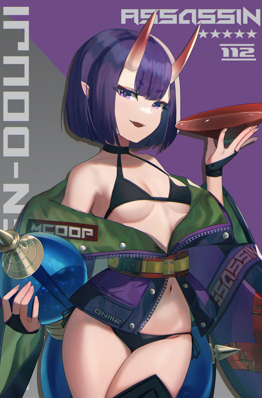 1girl absurdres bangs bare_shoulders bob_cut breasts cup dolce_(dolsuke) eyeliner fate/grand_order fate_(series) gourd headpiece highres horns looking_at_viewer makeup oni oni_horns open_mouth purple_hair sakazuki short_hair shuten_douji_(fate) skin-covered_horns small_breasts smile solo violet_eyes