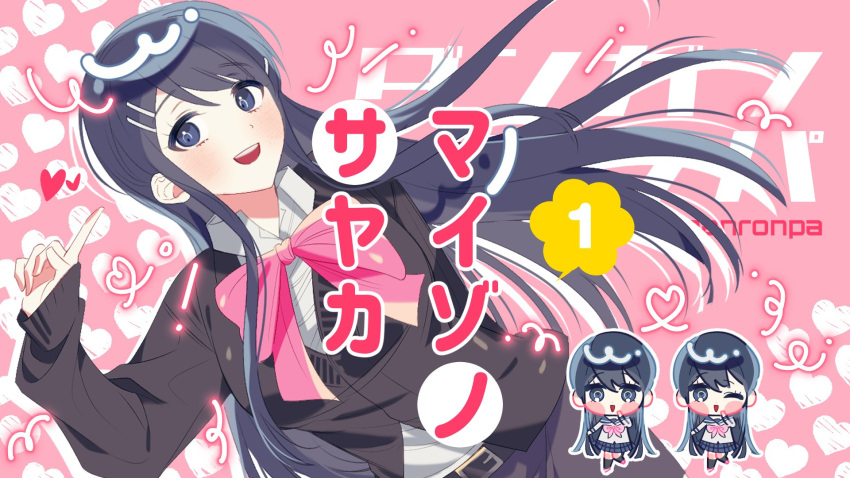 1girl :d bangs belt black_belt black_jacket blue_eyes blue_hair blue_skirt blush blush_stickers bow breasts chibi collared_shirt dangan_ronpa:_trigger_happy_havoc dangan_ronpa_(series) eyebrows_visible_through_hair hair_ornament hairclip hand_up heart highres index_finger_raised jacket kkultteog large_bow large_breasts long_hair long_sleeves maizono_sayaka number one_eye_closed open_mouth pink_background pink_bow pink_neckwear plaid plaid_skirt school_uniform serafuku shirt skirt smile thigh-highs translation_request upper_teeth white_background white_shirt